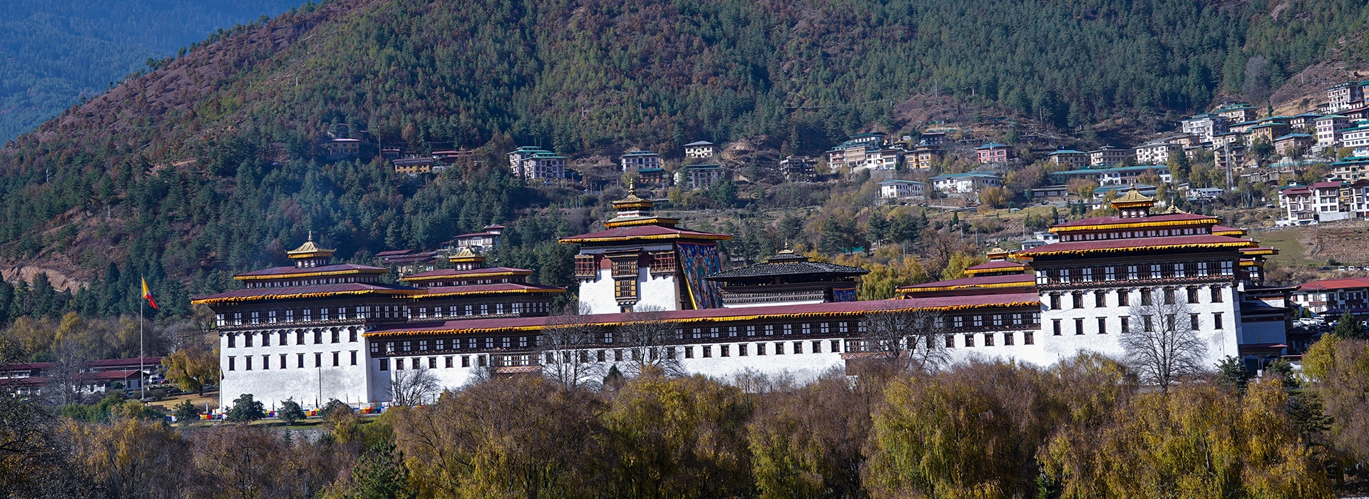 Best of West Bhutan Delights